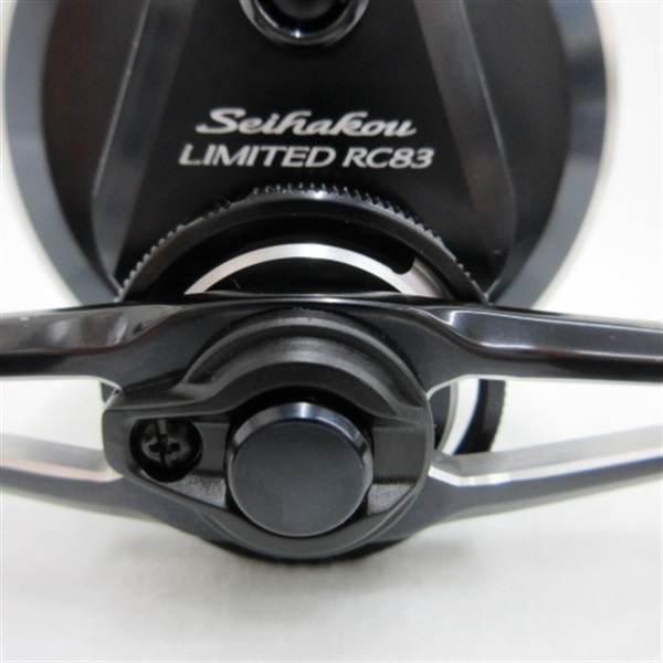 セイハコウ リミテッド RC83